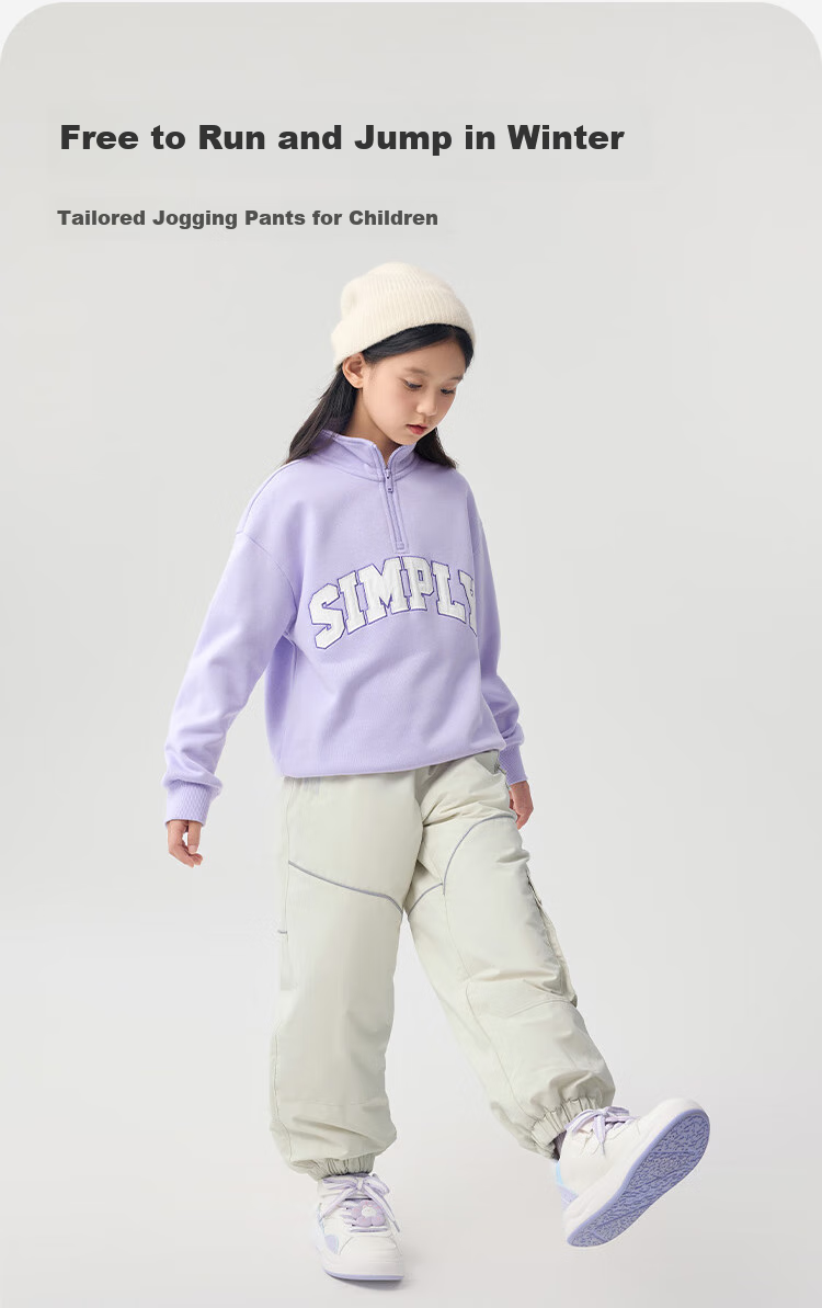 BALABALA Children's Clothing, Boys' Pants for Autumn And Winter, Girls' Sports Pants for Older Children, Kids' Long Trousers, Windproof 6