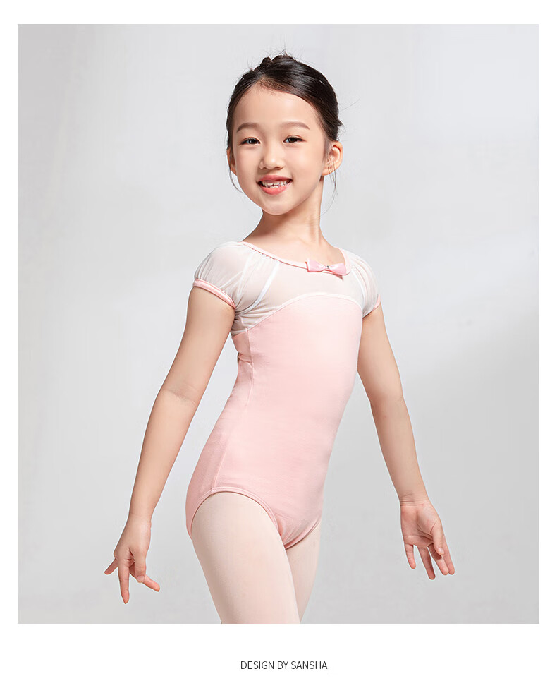 Sansha Dance Leotard for Girls, Short-Sleeve Ballet Practice Dress, Round Neck, Open Crotch, One-Piece Cotton Performance Costume, Light Purple, M 8