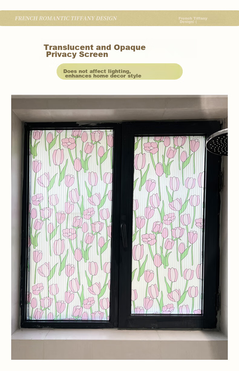 Xiruo Vintage Frosted Glass Sticker, Bathroom Window Decal, Translucent But Not Opaque, Spring Warm Sun 90*200cm 5