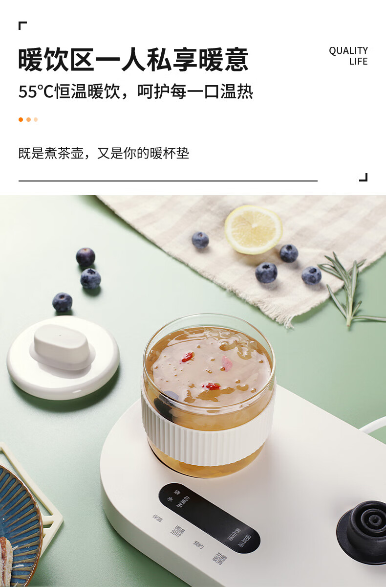 详情图.png