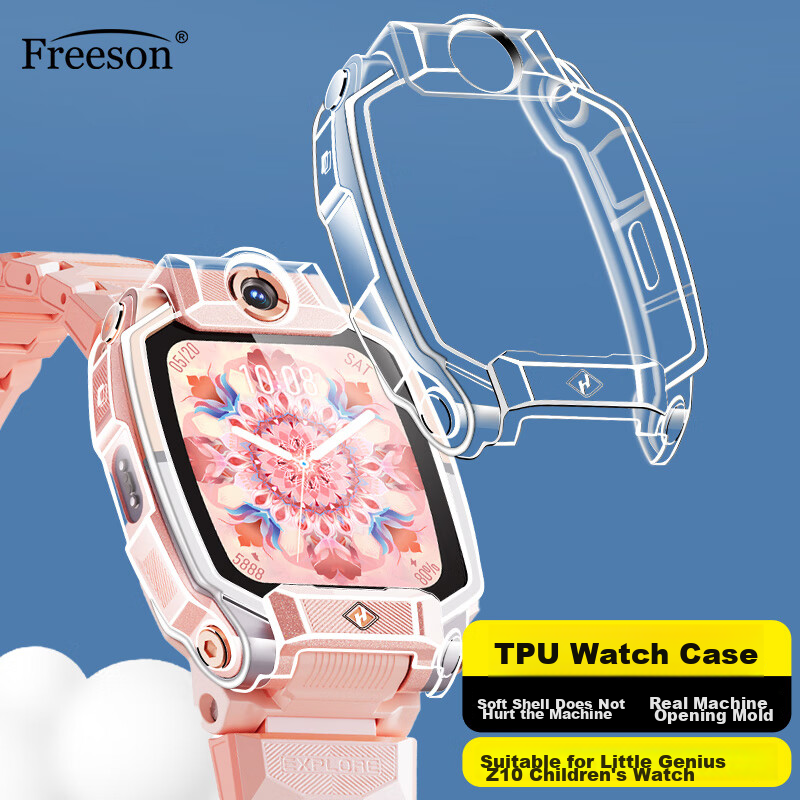 Freeson Z11 Protective Case, Z10 Protective Cover, Children's Smartwatch Case, Slim Full Protection Anti-Drop Anti-Collision, TPU Soft Shell, Transparent, Accessory
