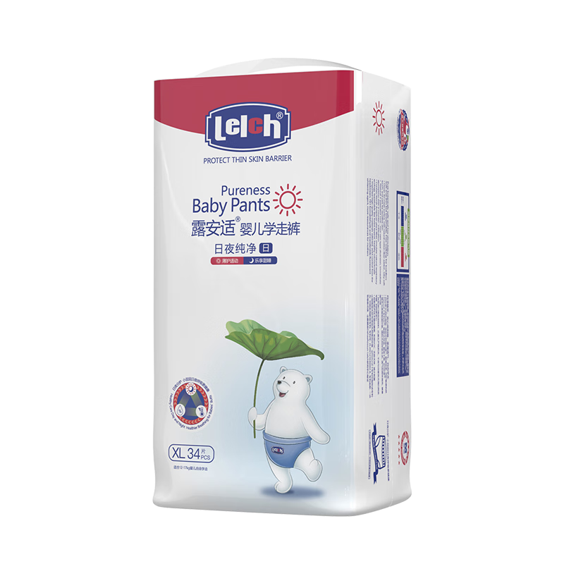 Lelch Day And Night Pure XL Size 34 Pieces (12-17kg) Disposable Baby Diapers Pull-Ups