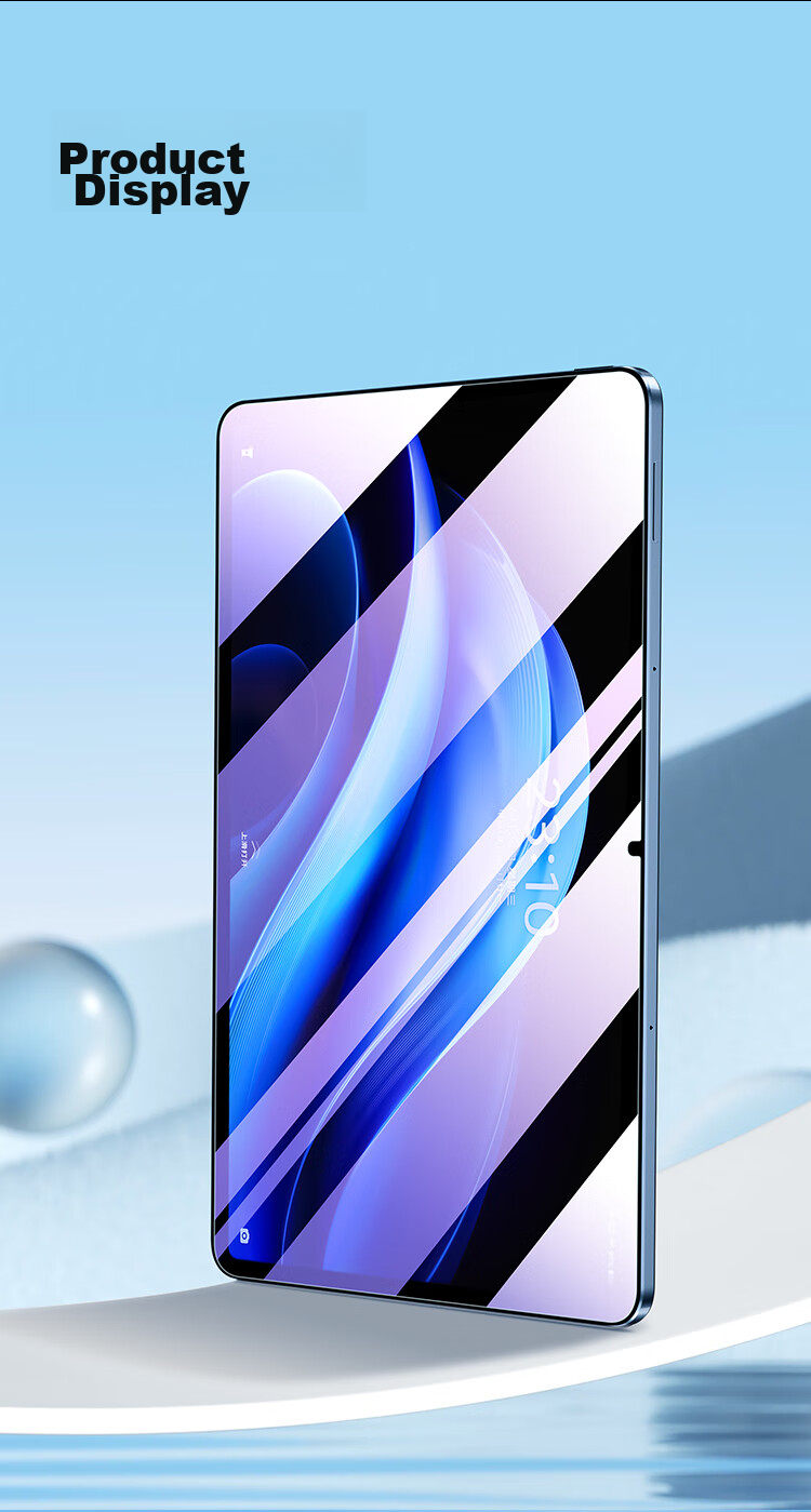 BIAZE Tempered Glass Screen Protector for Vivo Pad 3/2/iQOO Pad 2 (2024/23 Models), 12.1-Inch Tablet, Wear-Resistant, Scratch-Proof, Full Coverage, PM199-Blue Light 11