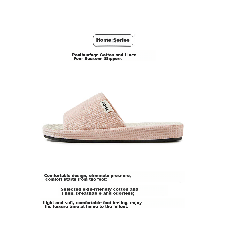 Poxi Waffle Slippers for Men And Women, Linen Sandals for Couples, Home Casual Breathable Sweat-Absorbing Floor Slippers 2