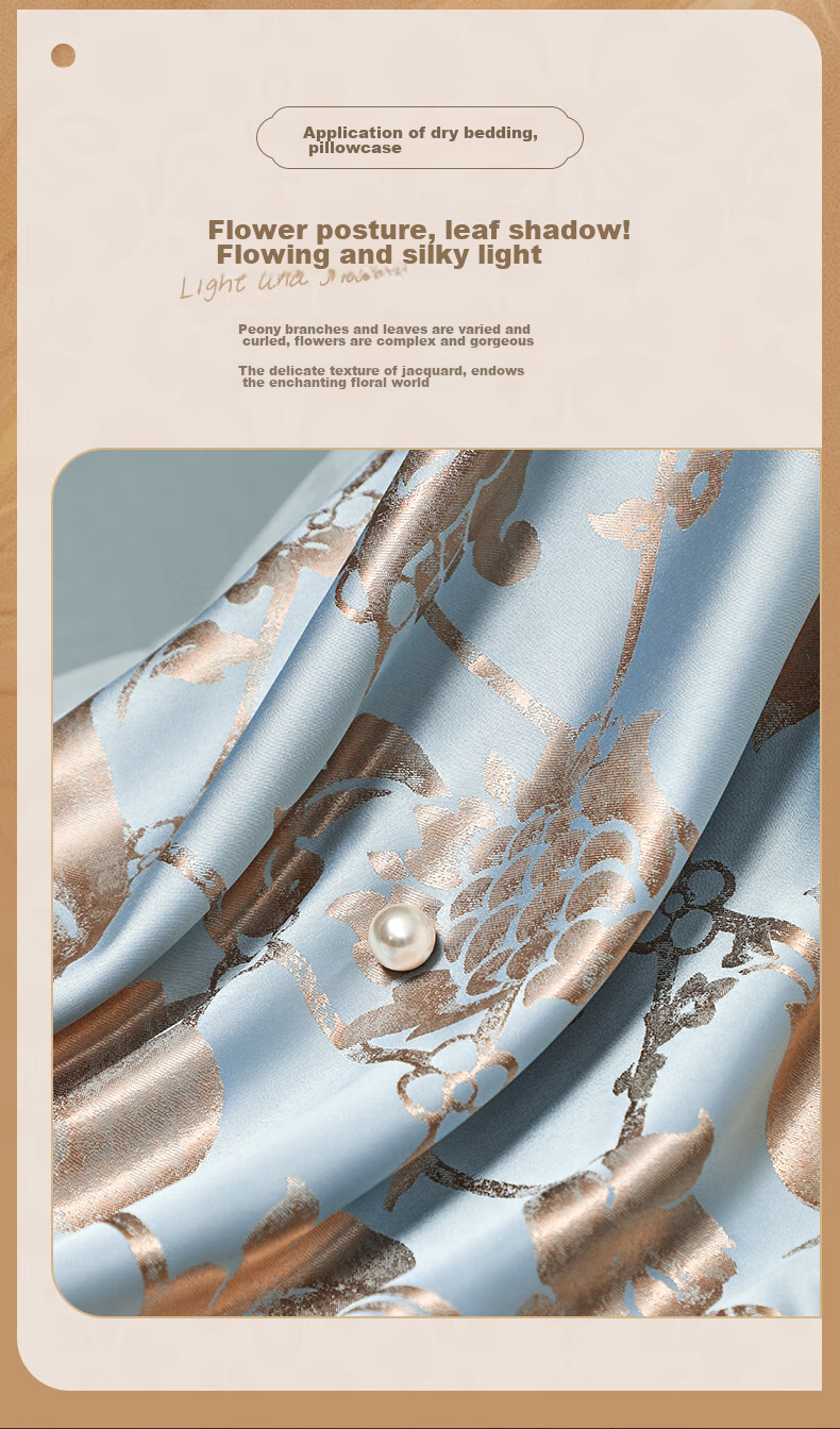 FUANNA Home Textile Four-Piece Bedding Set, European Jacquard High-End Bedding Set, Waltz Style for 1.5-Meter Bed, 203*229cm 3