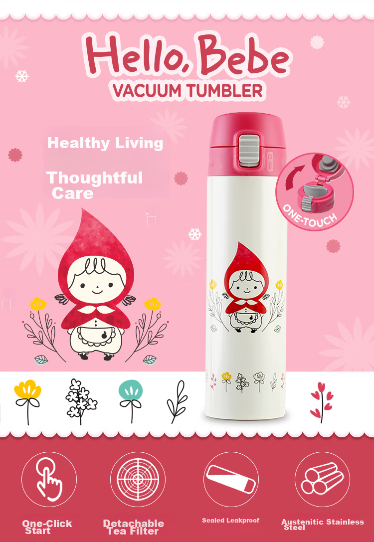 LOCK&LOCK Insulated Cup, Hello BeBe Children's Water Bottle, Student Cup, Portable Water Jug, 390ml (Pink), HBB339PIK 1
