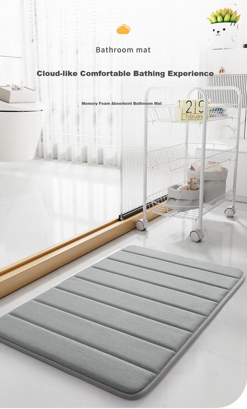 Qiqijia Household Bathroom Absorbent Mat, Bath Mat, Entrance Doormat, Quick-Drying Foot Mat, Toilet Washroom Non-Slip Mat 1
