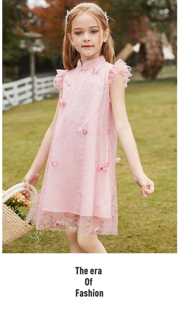 ASK JUNIOR Girls' Summer Dress with Small Flutter Sleeves, Retro New Chinese-Style Butterfly Qipao Dress, Princess Dress 16