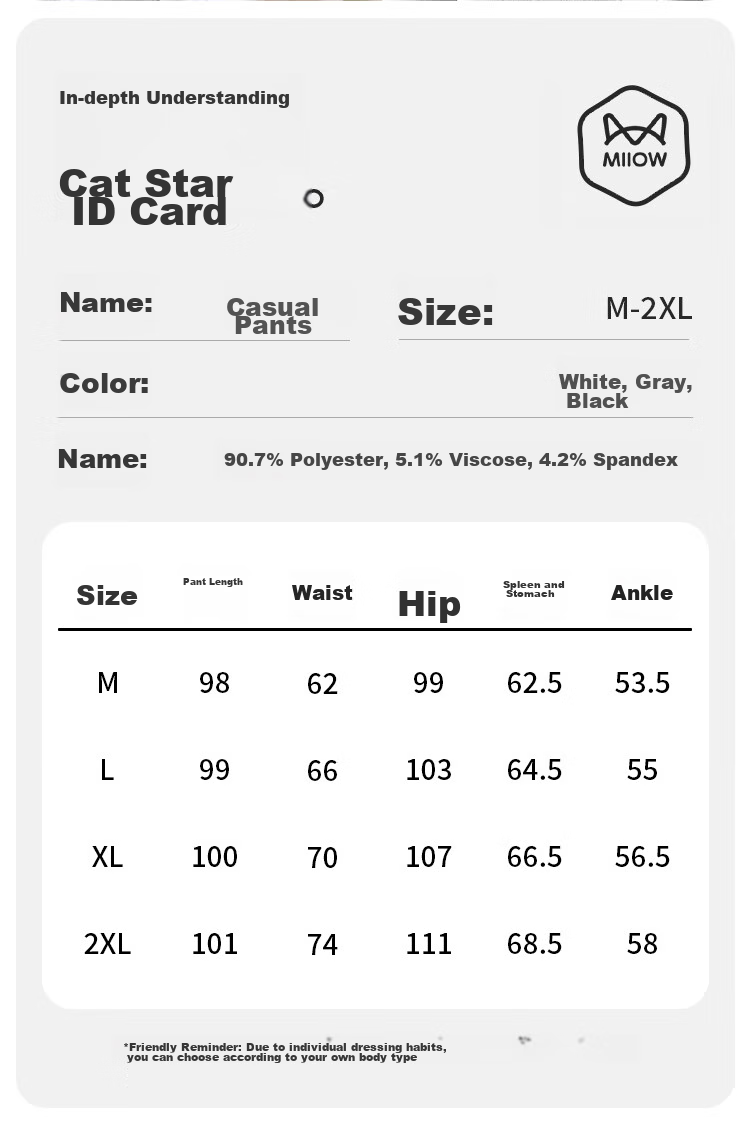 MiiOW Wide-Leg Pants for Women, Autumn 2025 New Style, Petite Draping Casual Straight-Leg Trousers for Fall 2