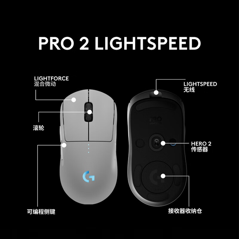 G GPW4 Wireless Gaming Mouse, Dog Bao Wang Fourth Generation, Zhuque Lightweight Ergonomic, E-Sports FPS Black Myth: Wukong, GPW4 Zhuque Pink, Non-Slip Sticker Gift Box