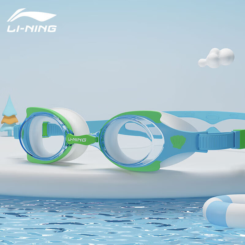 Li-Ning Children's Swimming Goggles for Boys And Girls, High-Definition Anti-Fog Waterproof Professional Comfortable Diving Swim Glasses Equipment 323 Blue-Gree