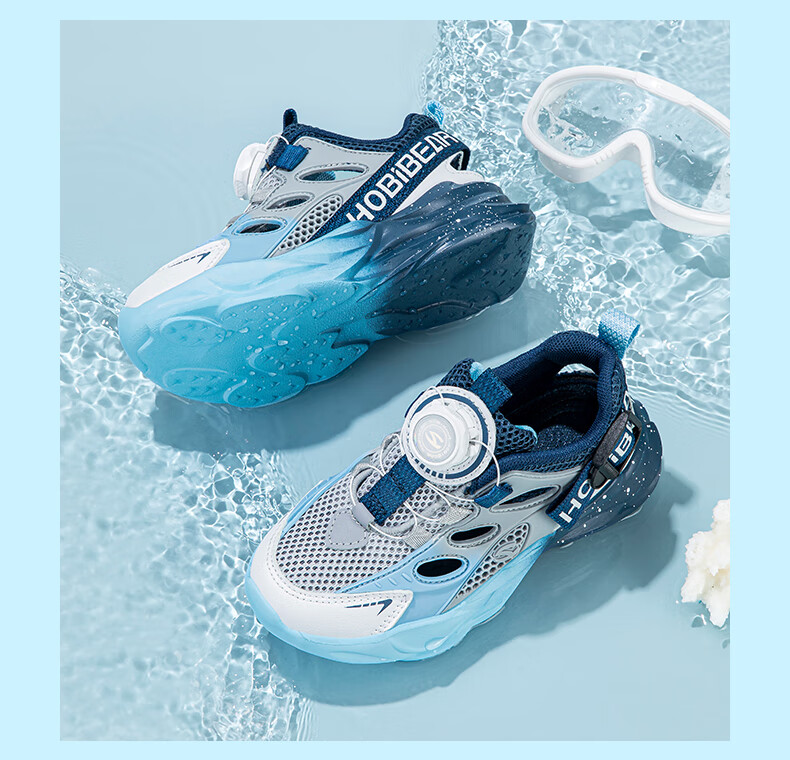 HOBIBEAR Girls' Shoes Summer Children's Sandals Boys' Rotating Buckle Beach Sports Sandals JD79U81 Blue-Gray Size 28 6