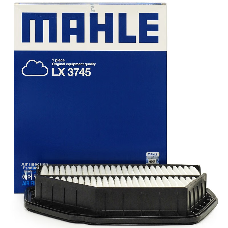 MAHLE Air Filter Element Cleaner Air Filter LX3745 (For Kopaqi/Ouba Andela 2.4/3.2)