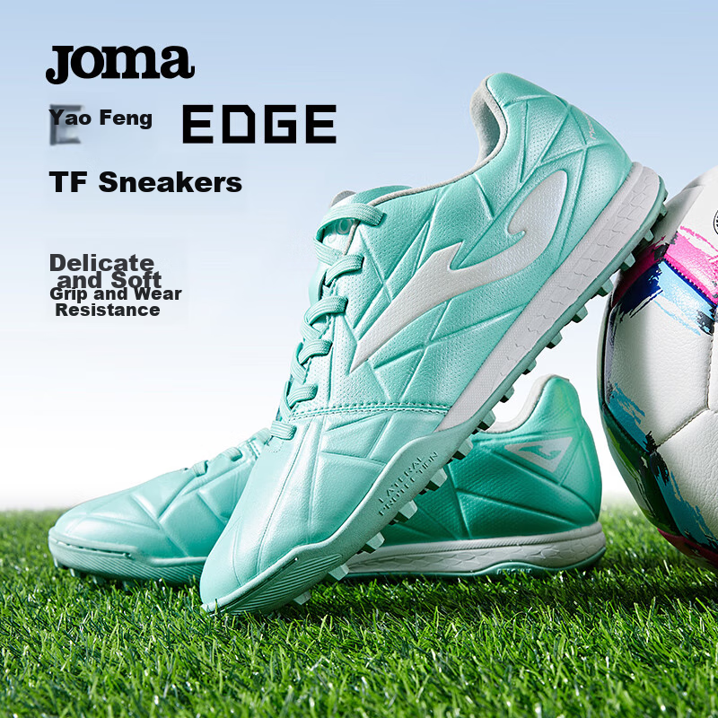 JOMA Kangaroo Leather Soccer Shoes with TF Turf Studs, Non-Slip, Wear-Resistant Professional Football Training Shoes, Mint Green, Size 39