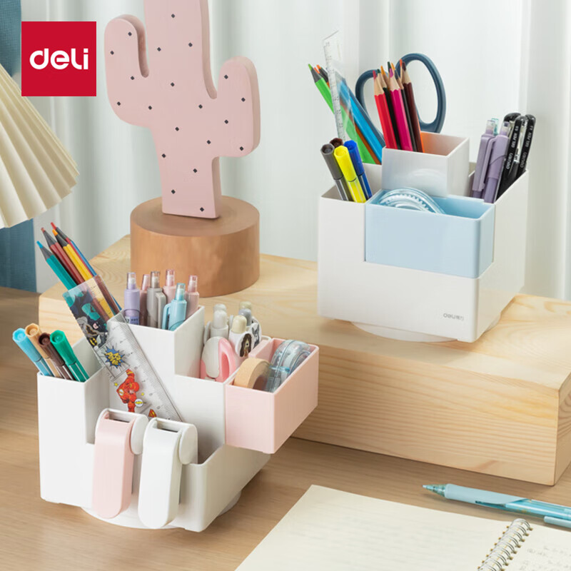 Deli Creative Rotating Pen Holder, Simple Multifunctional Pen Container for Children And Students, Office Desk Storage Box, Cosmetic Organizer, Blue PK200