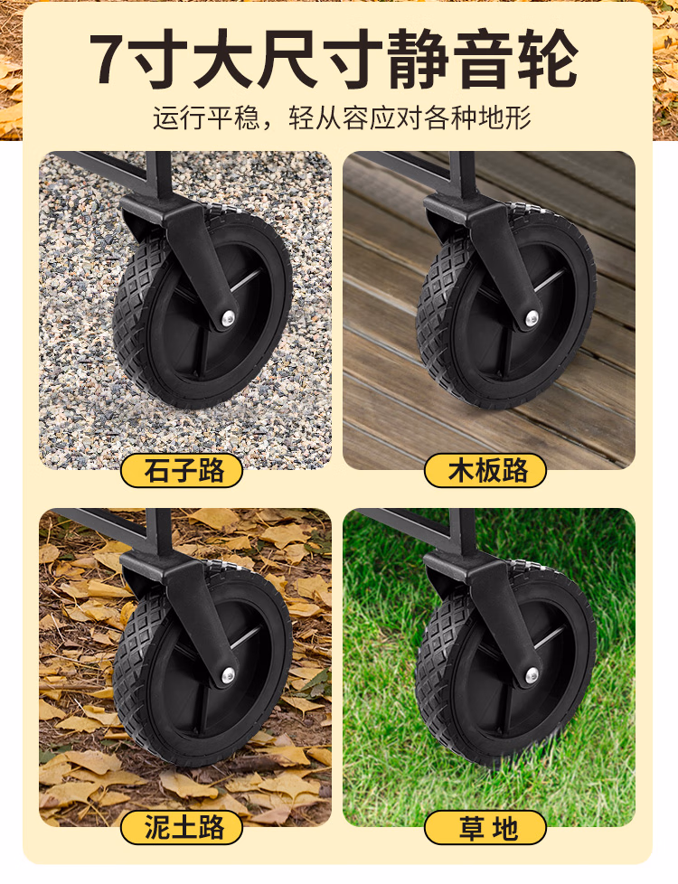 详情图.png