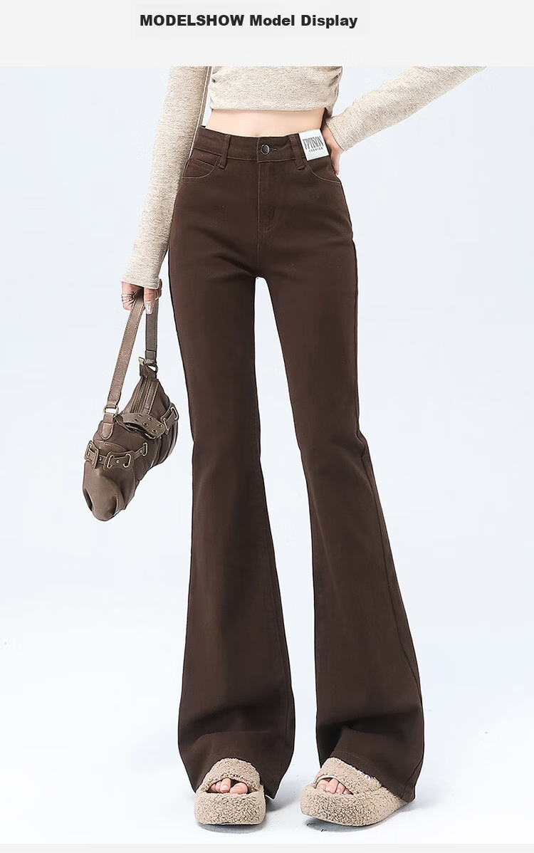 Yipintiancheng Spicy Girl High Street Micro Flare Jeans for Women, 2025 Autumn Fashion Versatile High-Waisted Slimming Floor-Length Flared Pants for Wome 7