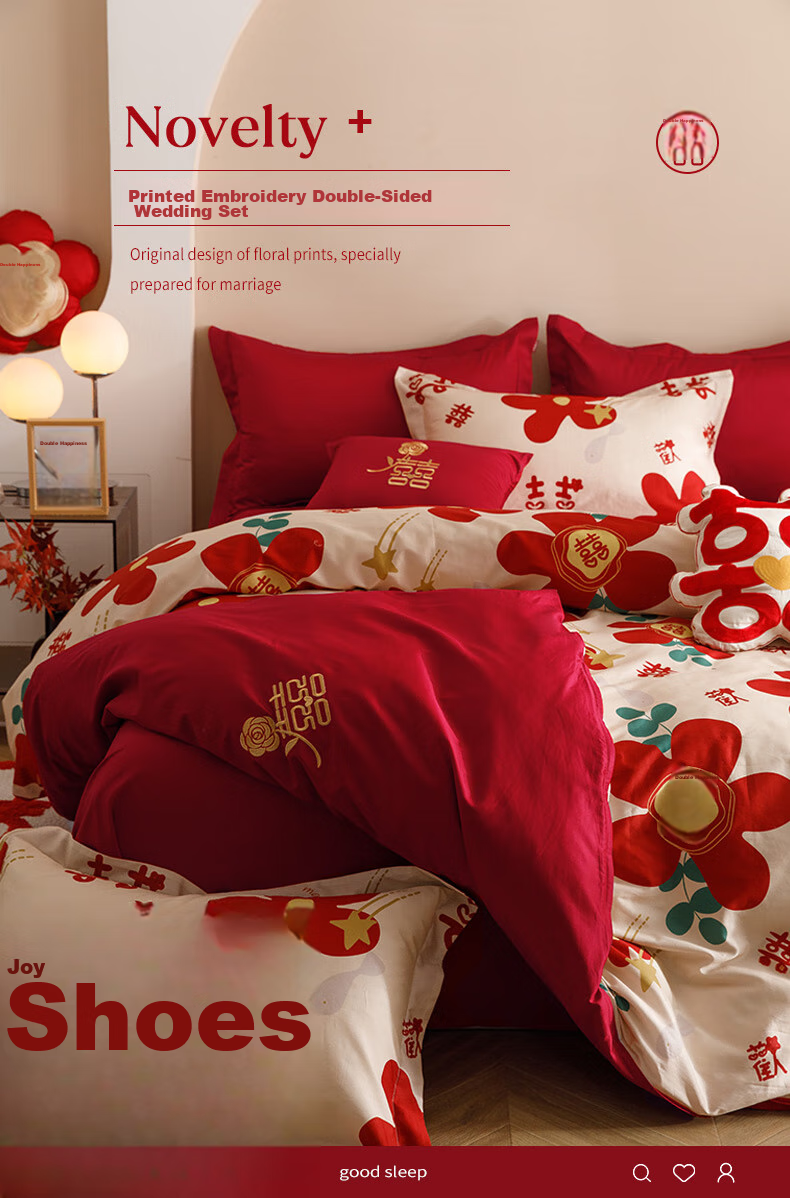 I-WILL Cotton Bedding Set, Bright Red Wedding Celebration, All-Cotton Printed Duvet Cover And Bed Sheet, New Wedding Room, "One Joy One Life", 1.8-Meter Bed 1