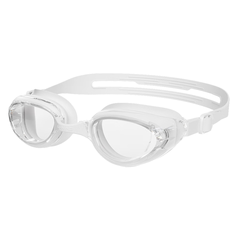 Li-Ning Swimming Goggles, Waterproof And Anti-Fog, for Men And Women, High-Definition Swim Glasses, Non-Prescription Swimming Goggles, LNJT224-5, Snow White