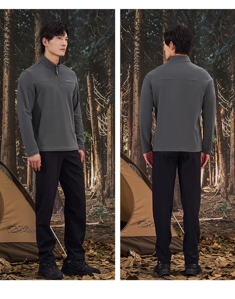 TOREAD Fleece Jacket, Autumn And Winter Men's Stand-Collar Ultra-Light Fleece Casual Versatile Anti-Static Coat TACCCM91362 23