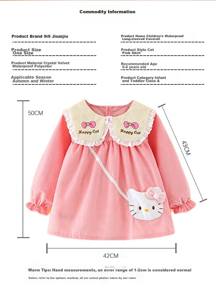 9I9 Baby Coverall, Thickened Waterproof, Long-Sleeved Reverse Wear, Warm, for Infants And Toddlers, Kindergarten Drawing Clothes, A179 Princess 2