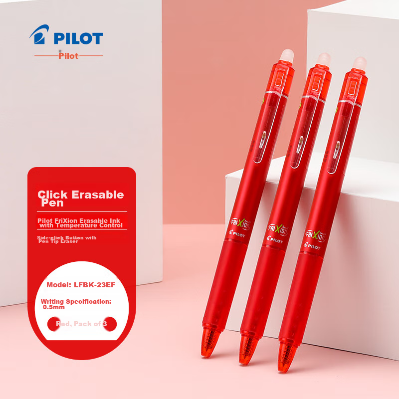 PILOT Retr-0148800