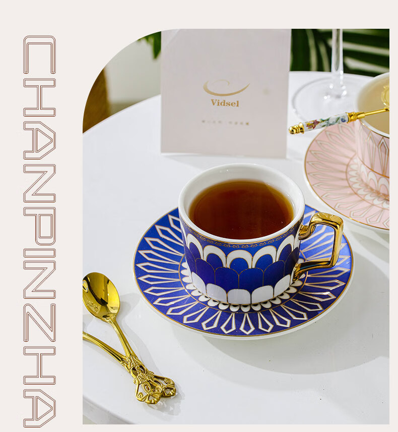 Vidsel Luxury Ceramic Coffee Cup and Saucer Gift Set High-Value Gift Box Couples Gift New Wedding Birthday Housewarming 11