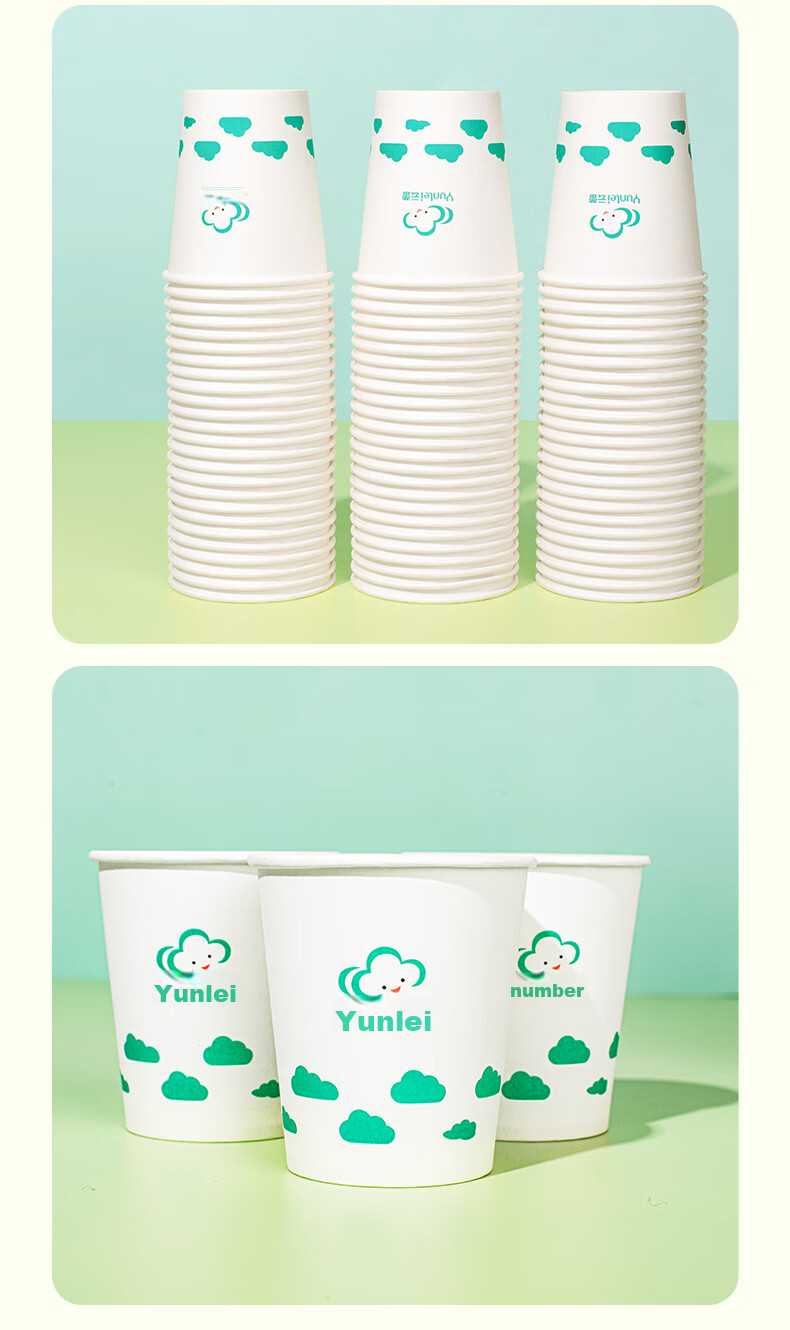 Yunlei Disposable Coffee Cups, Thickened Insulated Takeout Cups with Lids for Hot Drinks And Milk Tea, 400ml*20 Sets 9