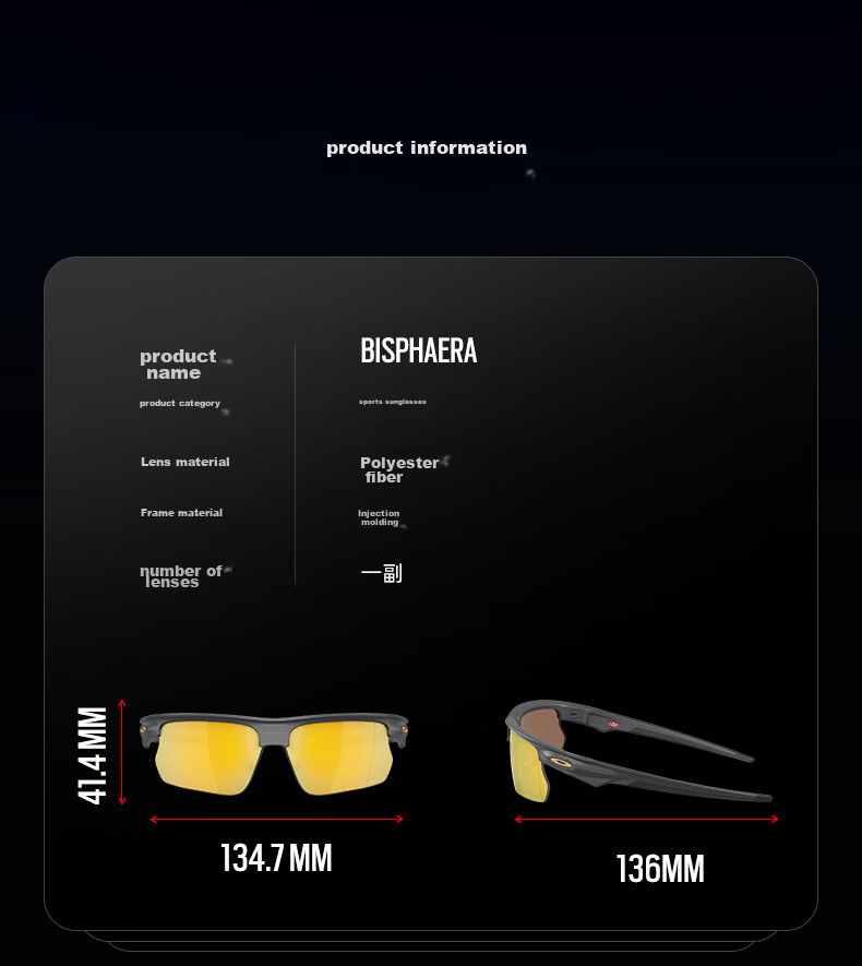 OAKLEY Outdoor Sports Sunglasses for Men And Women, BISPHAERA 0OO9400, Spectrum Smart Black-02 3