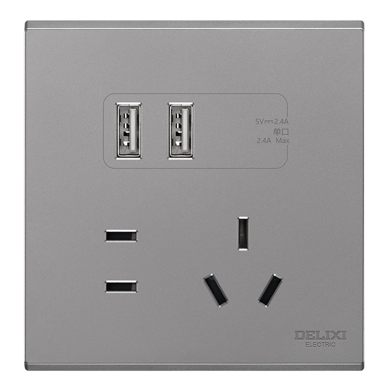 DELIXI Switch Socket Panel 86 Type CD229 10A Five-Hole USB Socket Starry Gray Large Panel