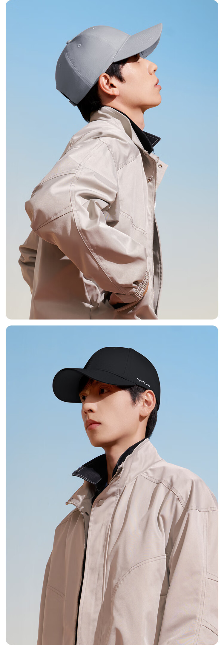 HLA Men's Baseball Cap, Duck Tongue Hat, All-Season Large Head Circumference Sun Protection Hat, Trendy Casual Cap 8