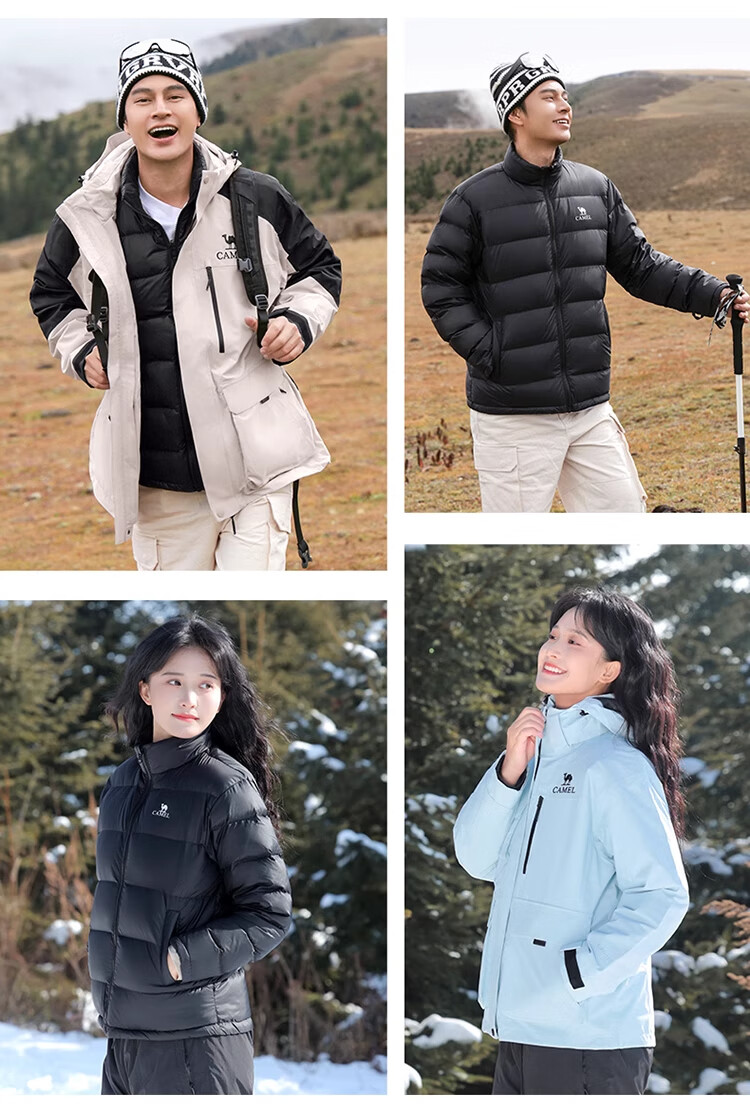 CAMEL [Rongyan] Outdoor Waterproof Down Liner Three-Proof Easy-Clean Cold-Resistant Warm Mountaineering Jacket M 2