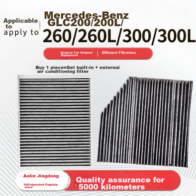 Aolin Air Conditioning Filter Element Cleaner for 2016-2022 Mercedes-Benz GLC Series (GLC200/200L/260L/300) (Internal + External) 1