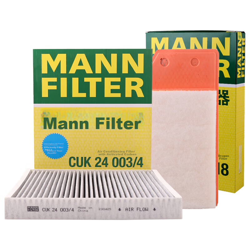 MANNFILTER Filter Set Including Air Filter And Cabin Air Filter for Buick Regal 1.3T/1.5T/1.8L And Buick LaCrosse 1.3T/1.5T/1.8L