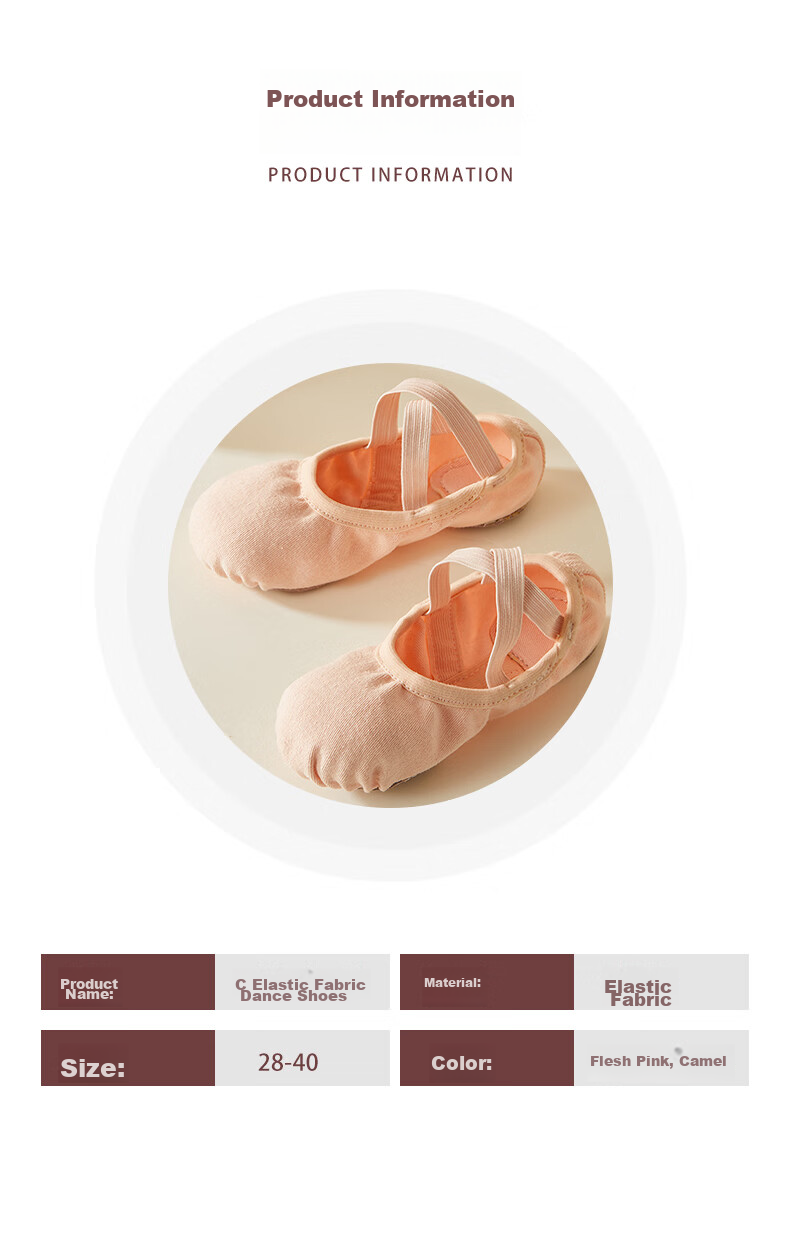 TIEJIAN Dance Shoes, Elastic Fabric Ballet Practice Shoes, Adult Cat Paw Shoes, Children's Chinese Dance And Body Movement Shoes, Camel Color, Size 36 2