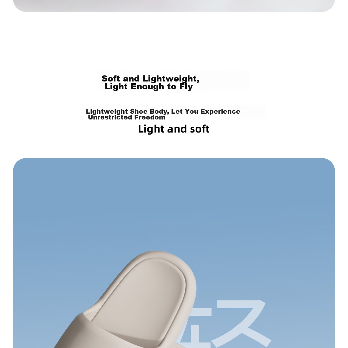 Grace Slippers for Men, Summer Home Use, Squishy EVA Thick-Soled Bathroom Shower Non-Slip Odor-Resistant Soft Elastic Sandals 8