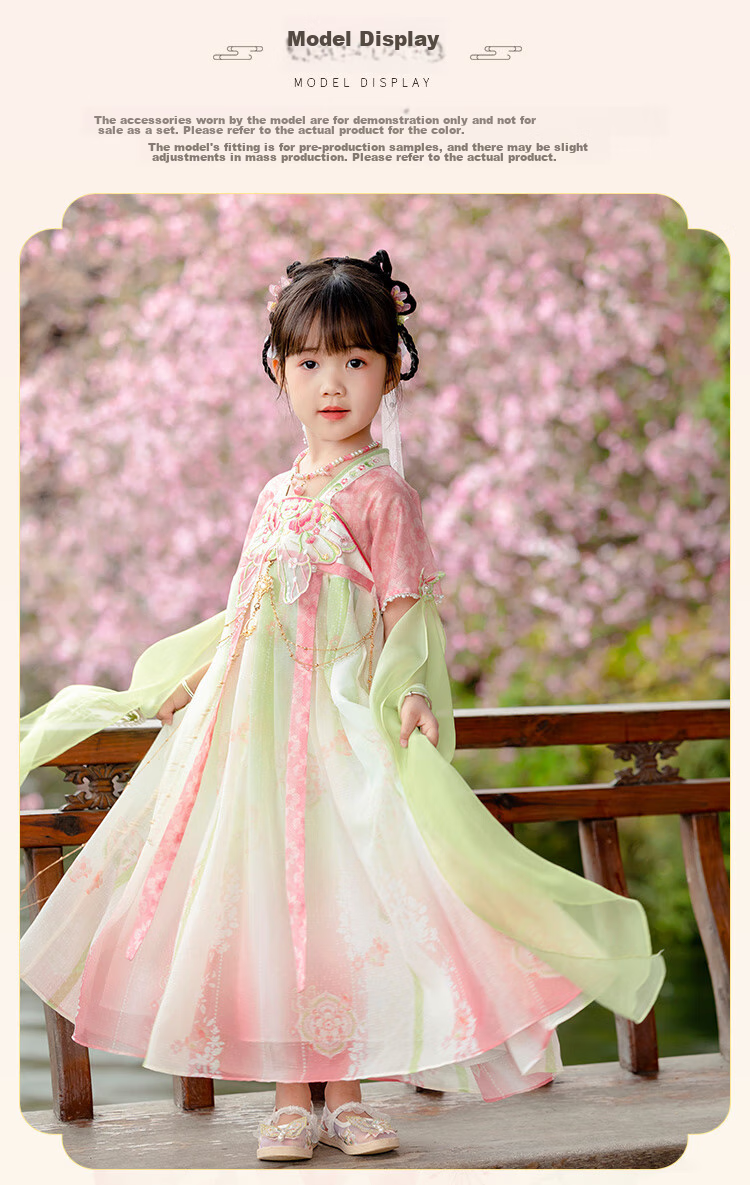 Menghu Huaiweiyang Hanfu Girls' Dress New Style Chinese-Style Children's Ancient Costume Princess Dress Fairy-Like One-Piece Dress Pink 110 10