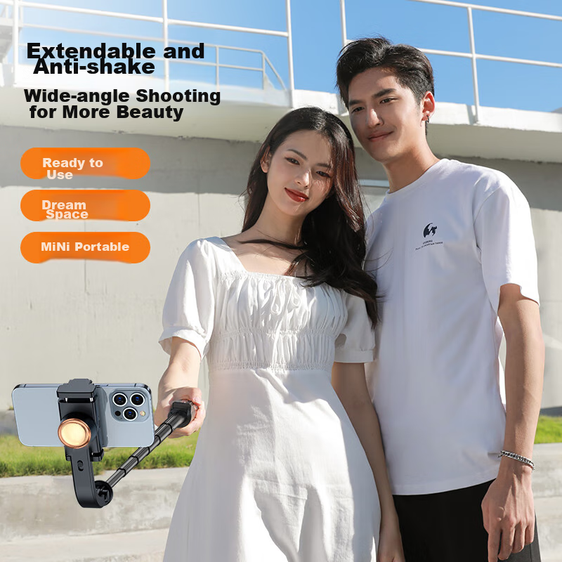 Kerunle [AR Sensor Gimbal] Smartphone Stabilizer, Selfie Stick Tripod, Anti-Shake Handheld Live Streaming Camera, Selfie Gadget, 360-Degree Rotation, Fully Automatic Stand