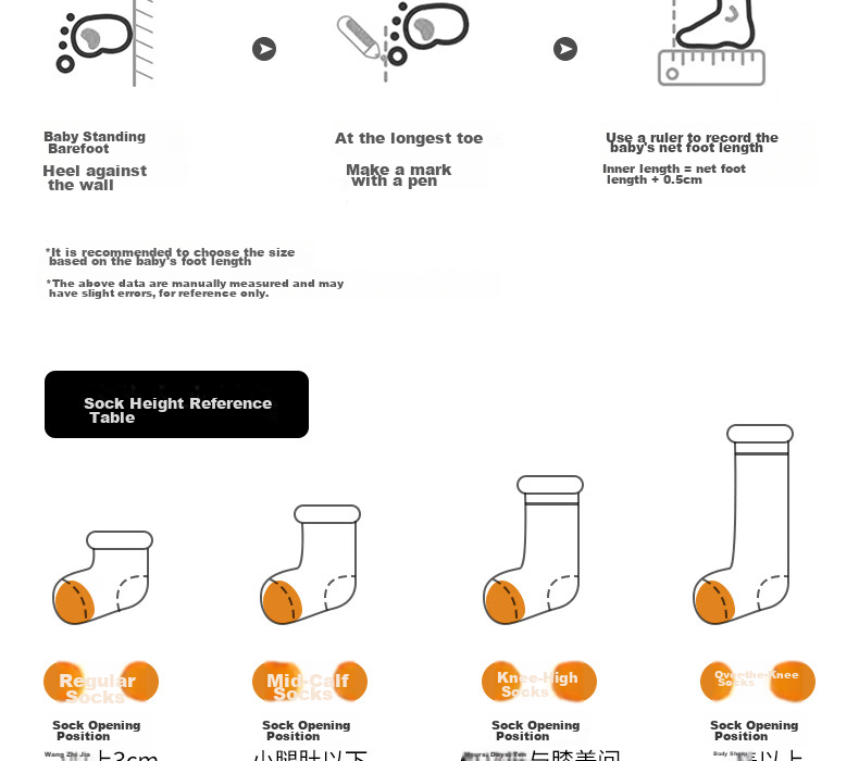 Beitaisi Baby Socks, Spring And Autumn Warm New Style, Moisture-Absorbing Non-Slip Newborn Infant Cotton Socks, Mid-Calf Socks for Boys And Girls 22
