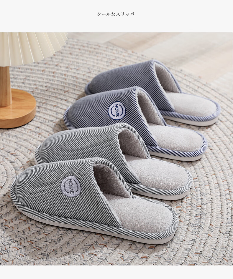 GUOLUOFEI Spring And Summer All-Season Indoor Home Slippers for Men And Women, Yellow, Size 38-39 11