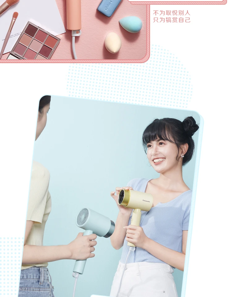 Panasonic Panasonic Hair Dryer Small Blow Dryer Negative Ion Hair Care EH-WNE5H Avocado Mousse Green Gift Box Panasonic Panasonic Hair Dryer Small Blow Dryer Negative Ion Hair Care EH-WNE5H Avocado Mousse Green Gift Box