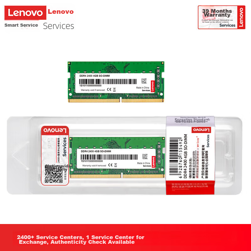Lenovo (Le-0141551