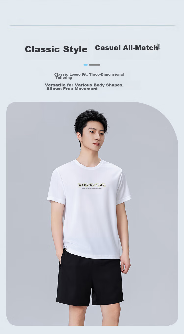 Huili Short-Sleeve T-Shirt for Men, Outdoor Sports Breathable Quick-Dry Shirt, Men's Running Training Fitness T-Shirt, Casual Round Neck Top for Me 5