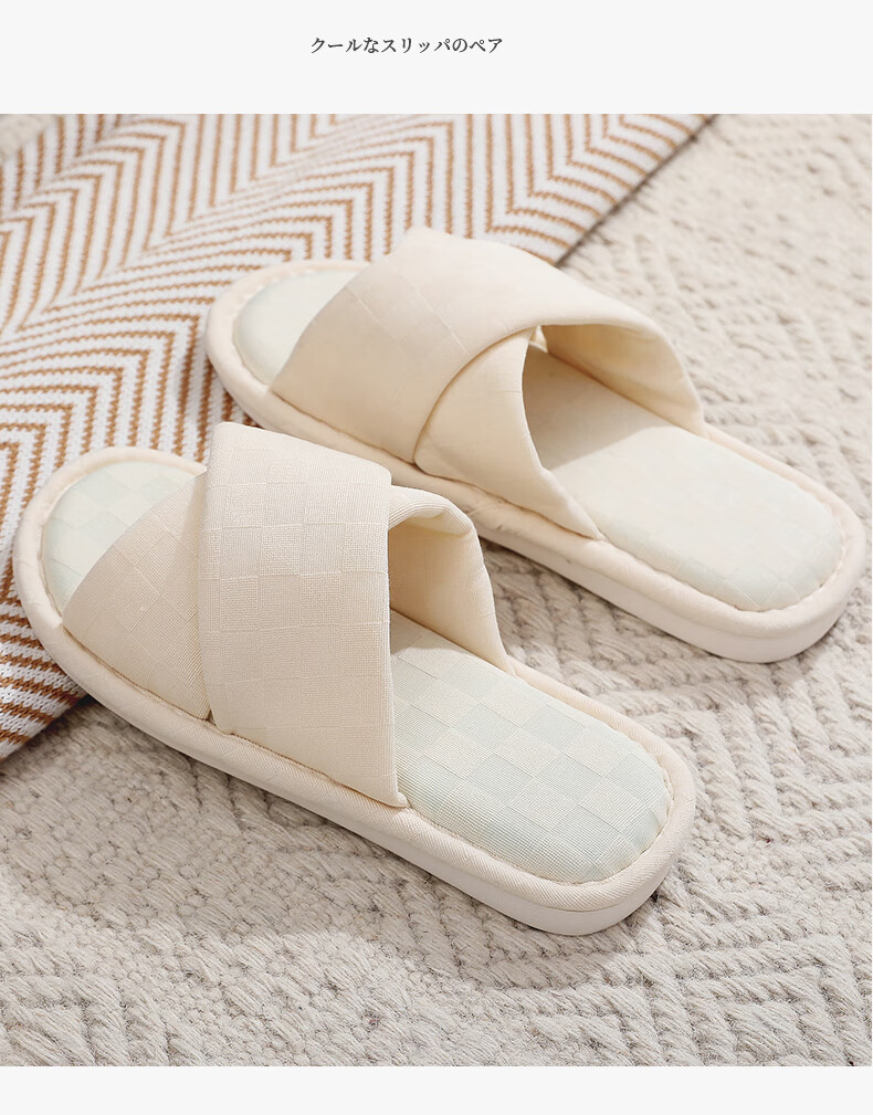 GUOLUOFEI Japanese-Style Wooden Floor Opening Cotton Slippers for Men And Women, Soft-Soled Indoor Silent All-Season Slippers, Blue, Size 38/39 14
