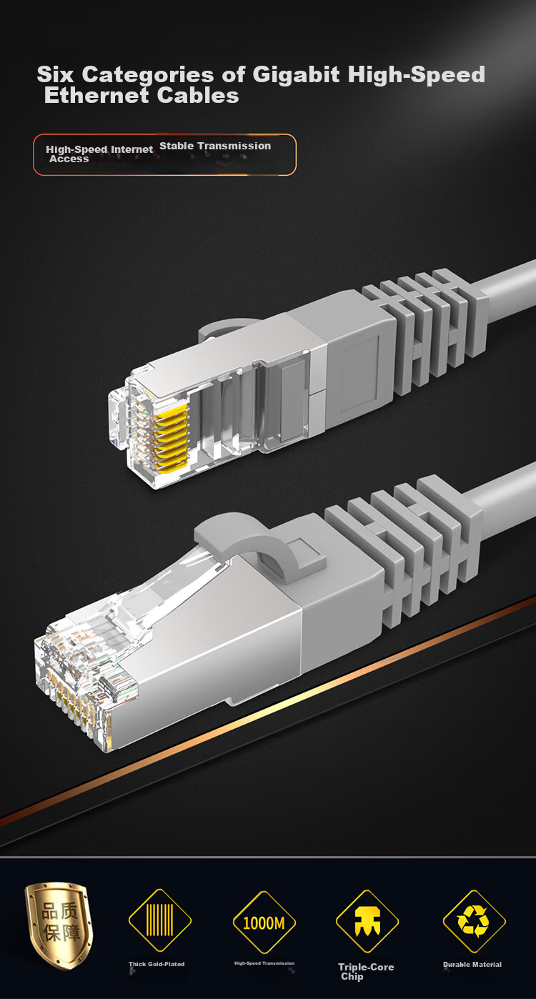 MAXCENT CAT6 Gigabit Shielded Twisted Pair Ethernet Cable, Broadband Connection Wire for Engineering And Home Installation, Finished Network Patch Cord, 20 Meters MC6-20P 1