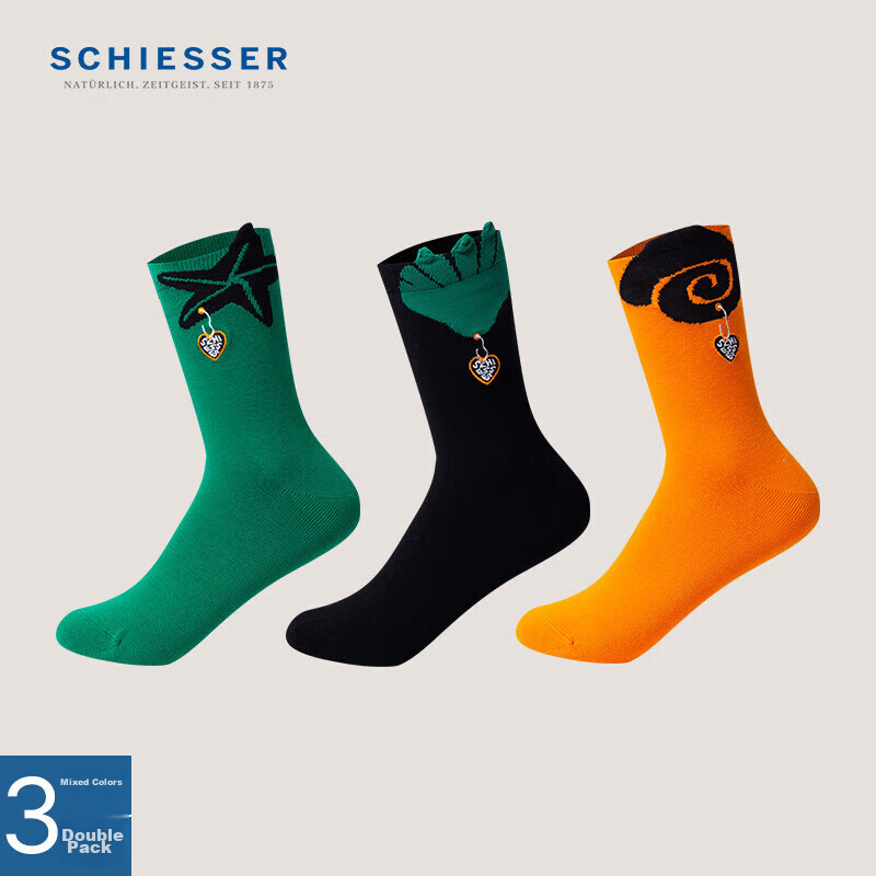 Schiesser -0132300