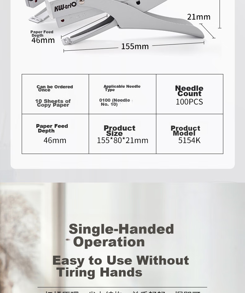 KW-Trio [Super Popular] Handheld Stapler, Portable Office Stapler, Takeout No.10 Stapler, Can Staple up to 10 Pages 8