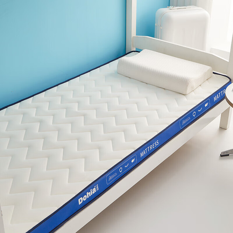 Dohia Home Textile Composite Latex Mattress, Student Dormitory Mattress, 0.9m X 1.9m Tatami Mattress, 0.9m Bed