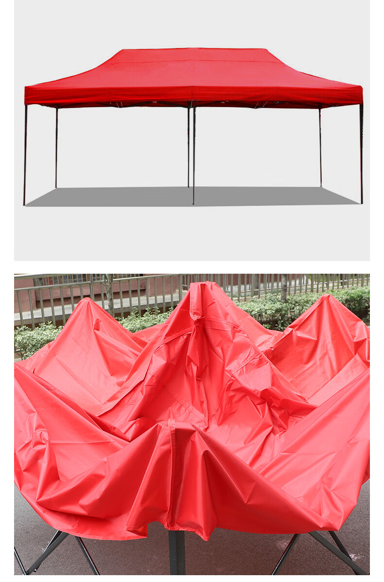 Jingantong Rain Shelter Sunshade, Outdoor Thickened Foldable Four-Legged Sun Umbrella Parking Canopy, 3*6m Red 8
