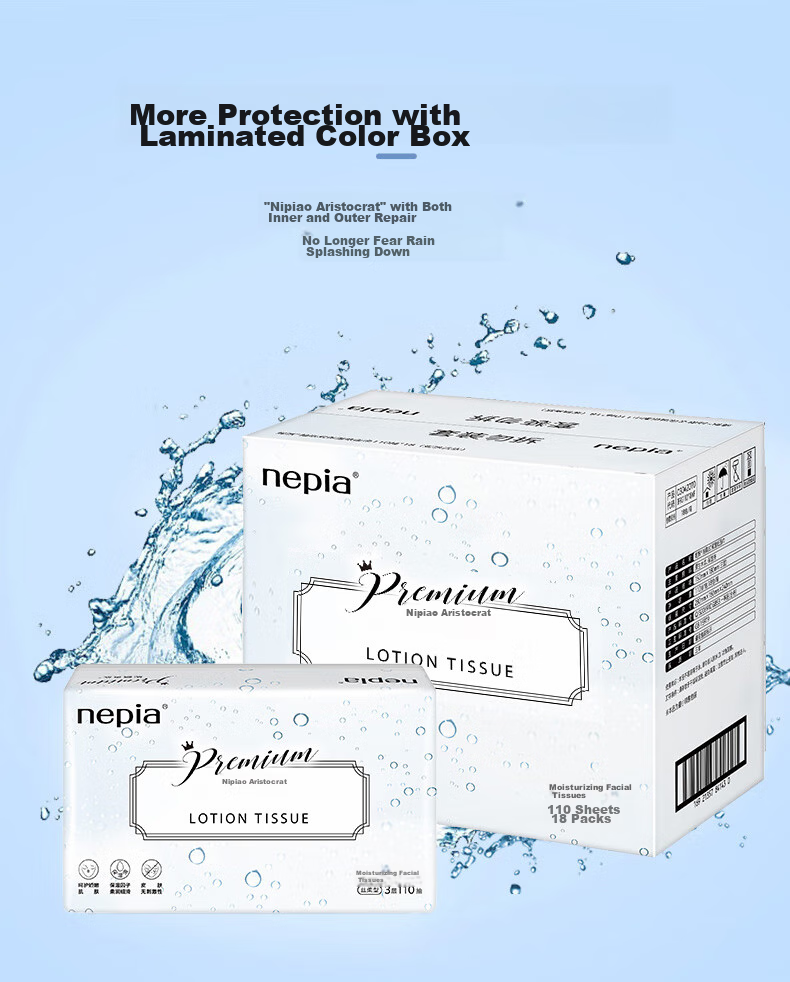 Nepia Moisturizing Cream Tissue, 3-Ply, 110 Sheets*18 Packs, Whole Box, Moisturizing Paper Towels, Cloud-Soft Tissues, Suitable for Sensitive Noses 10